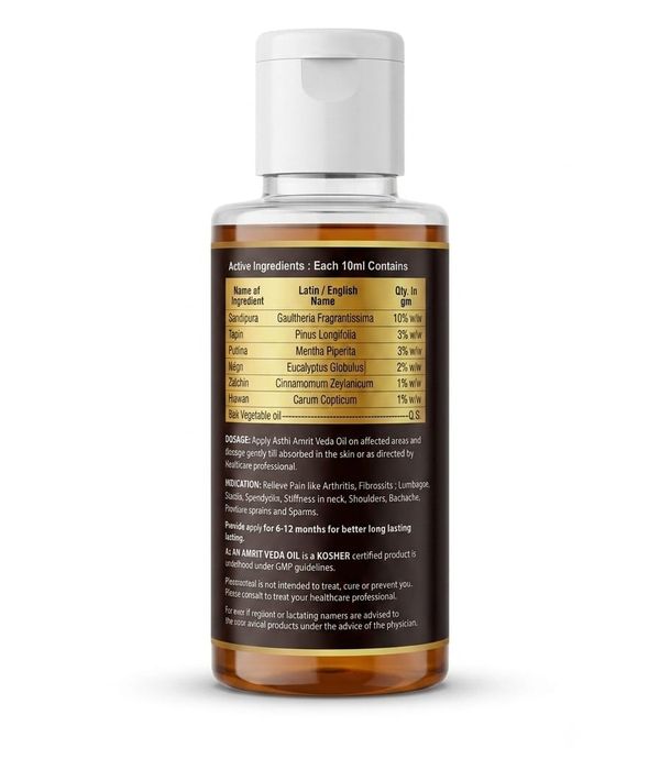 Asthi Amrit Veda Tablet & Oil Combo